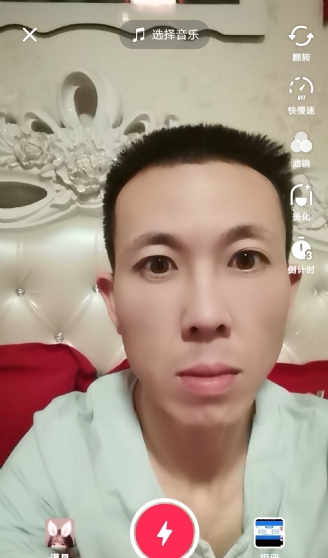 齐家的第二张照片--六安相亲服务中心