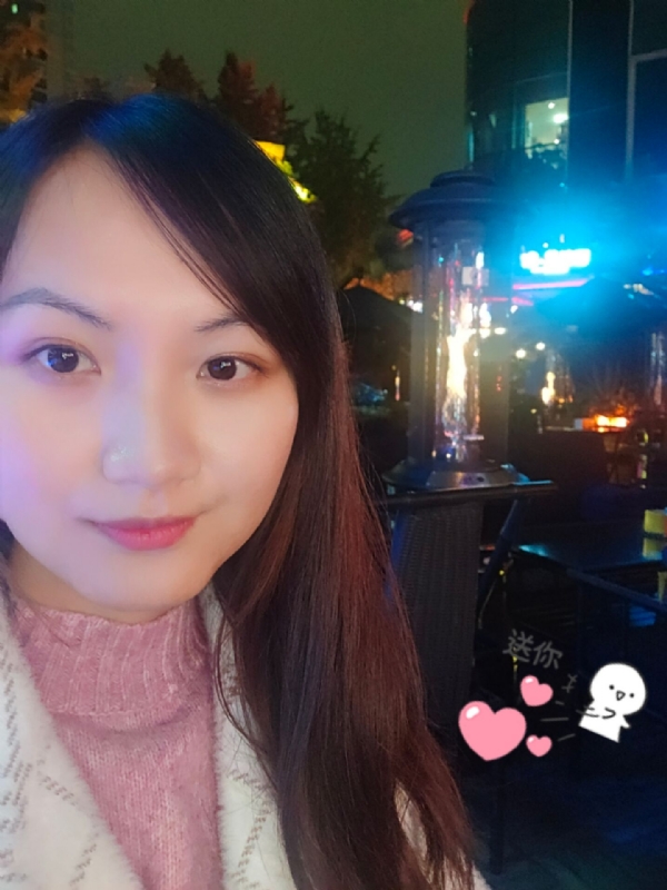 抱不住太阳的深海鱼C的第三张照片--六安相亲服务中心