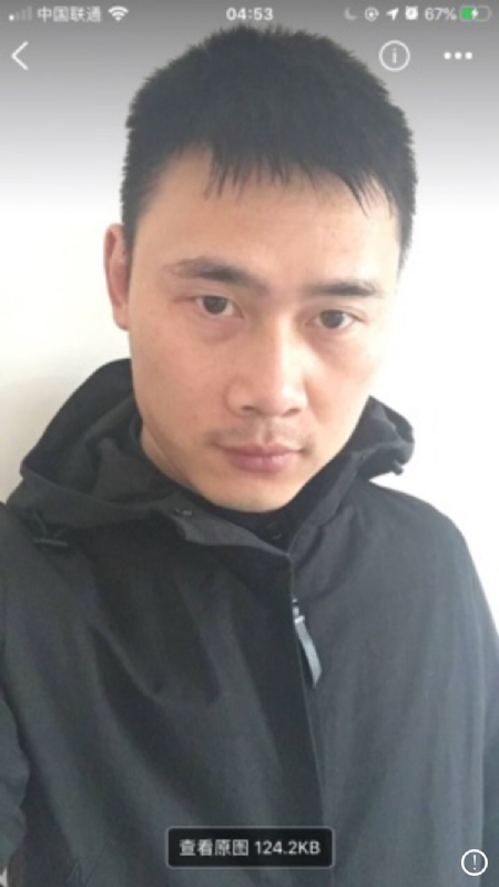 雄心壮志的第一张照片--六安相亲服务中心