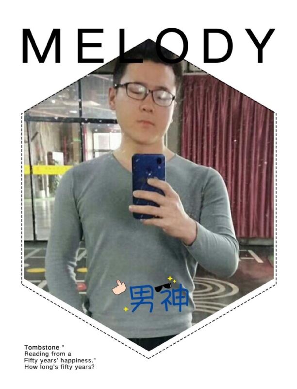追求者的第一张照片--六安相亲服务中心