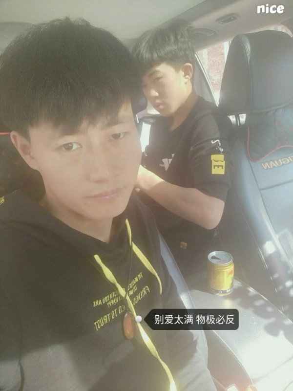 勿忘初心的第一张照片--六安相亲服务中心
