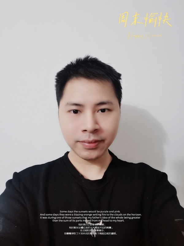 默默的第一张照片--六安相亲服务中心