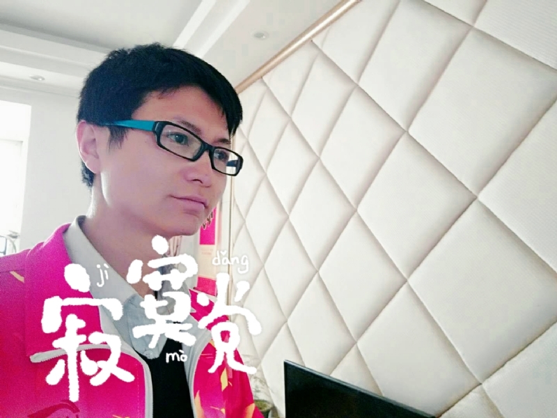 余生我陪你走的第二张照片--六安相亲服务中心
