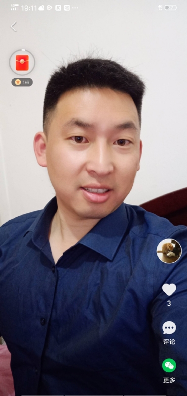 狗子的第二张照片--六安相亲服务中心