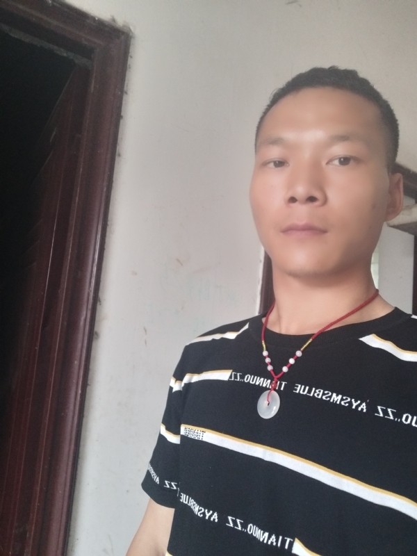 爱，请深爱的第一张照片--六安相亲服务中心