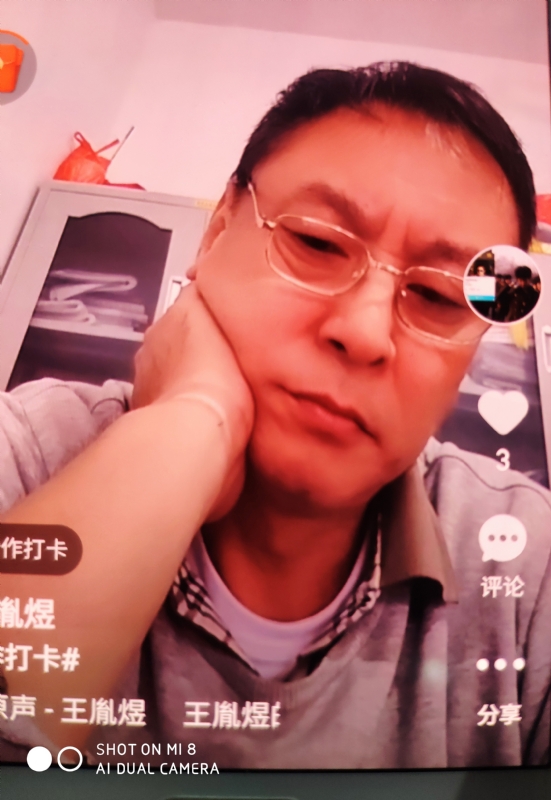 davidxy669988的第二张照片--六安相亲服务中心