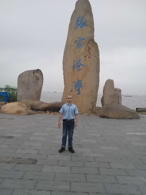 zjz的第四张照片--六安相亲服务中心