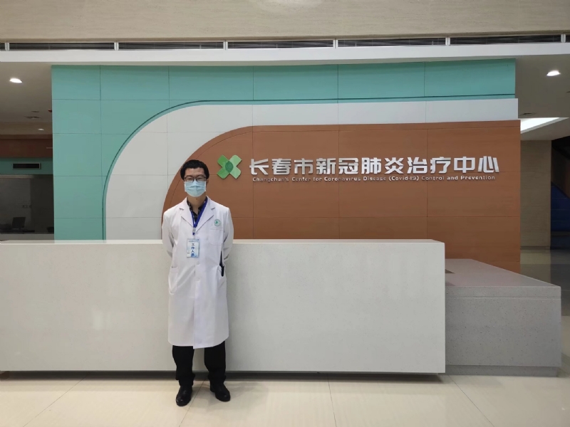 问道的第二张照片--六安相亲服务中心
