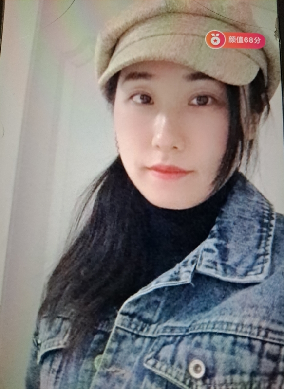 嫣然一笑的第二张照片--六安相亲服务中心