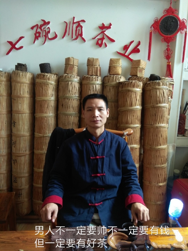 周哥的第一张照片--六安相亲服务中心