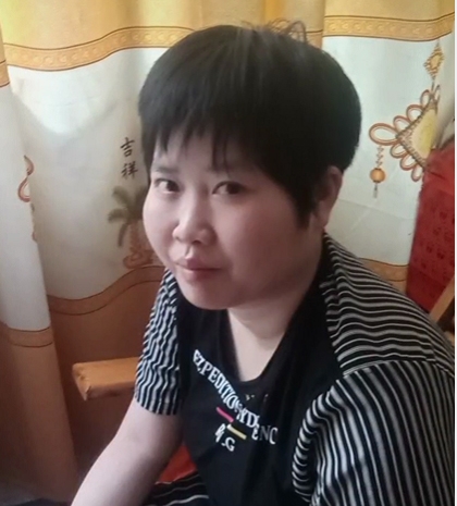 缘份的第一张照片--六安相亲服务中心