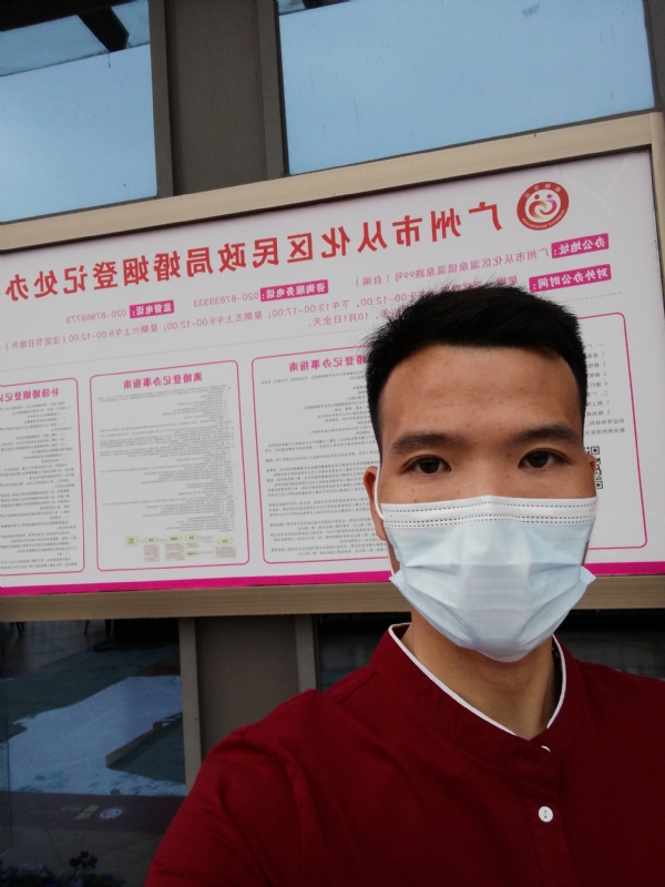 WWH的第二张照片--六安相亲服务中心