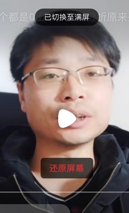 铜陵男86的第一张照片--六安相亲服务中心