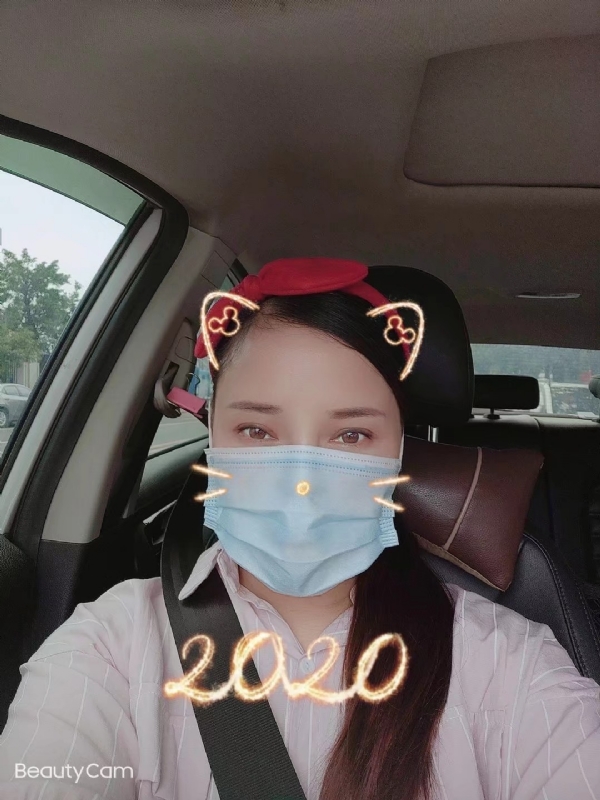 水瓶座的第一张照片--六安相亲服务中心