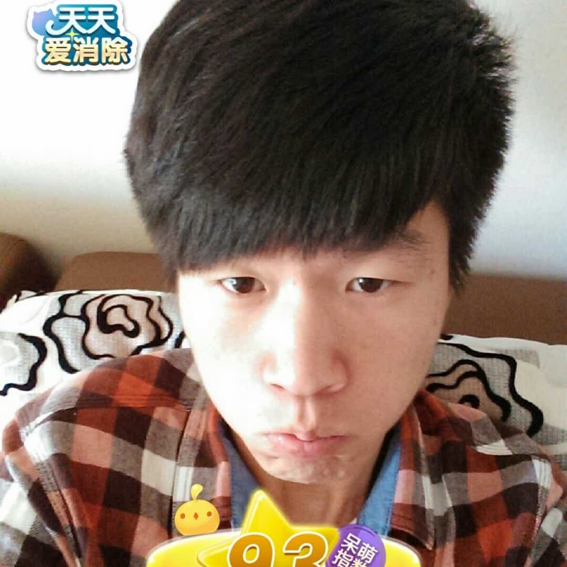 刘丰的第一张照片--六安相亲服务中心