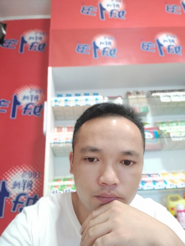小老弟的第一张照片--六安相亲服务中心