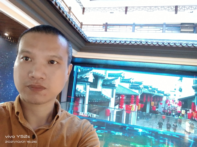 云中漫步的第一张照片--六安相亲服务中心