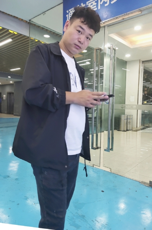 杰的第三张照片--六安相亲服务中心