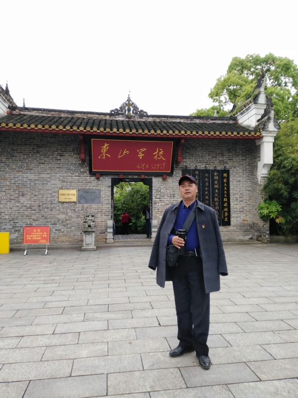 孤独的老帅的第二张照片--六安相亲服务中心