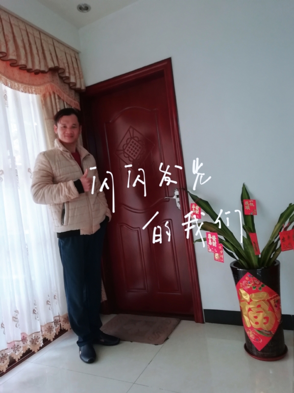 LJ的第一张照片--六安相亲服务中心