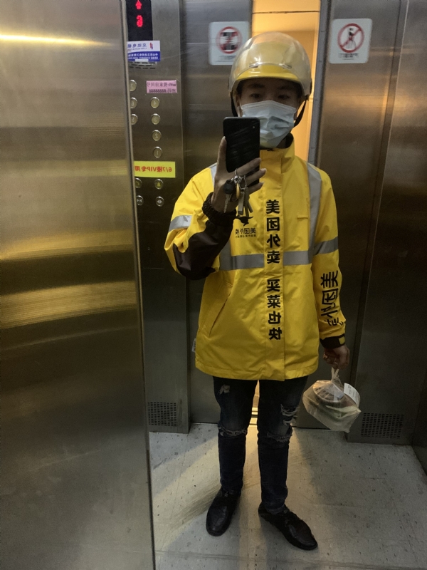 DENG的第一张照片--六安相亲服务中心