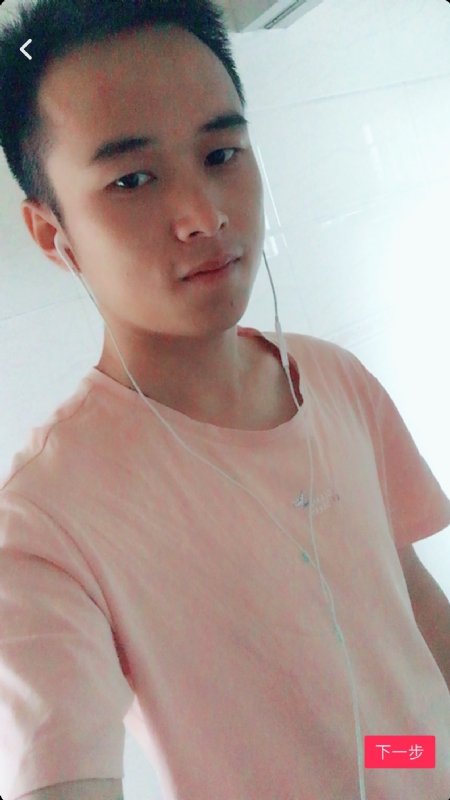 荼靡的第一张照片--六安相亲服务中心