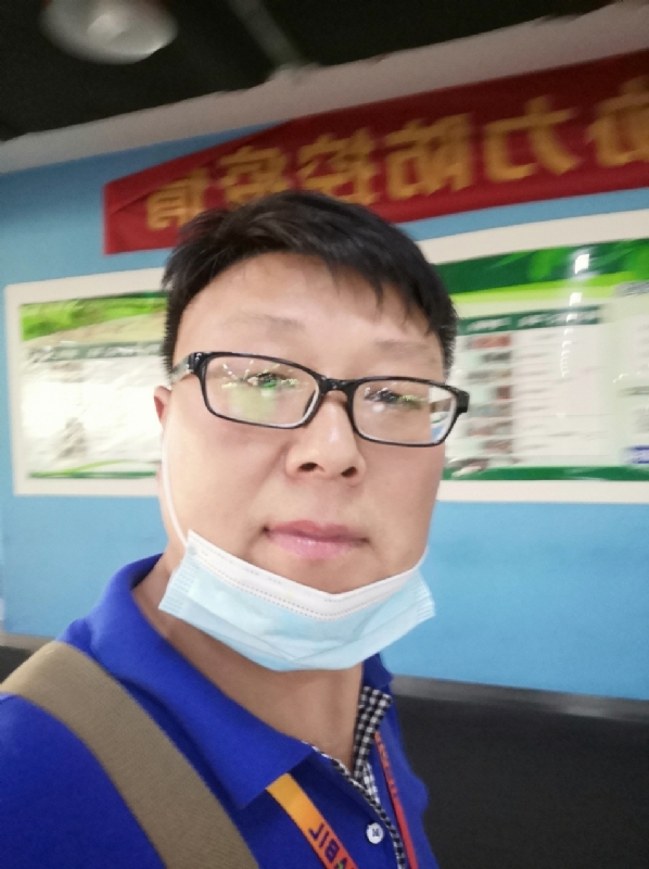 神经蛙的第三张照片--六安相亲服务中心