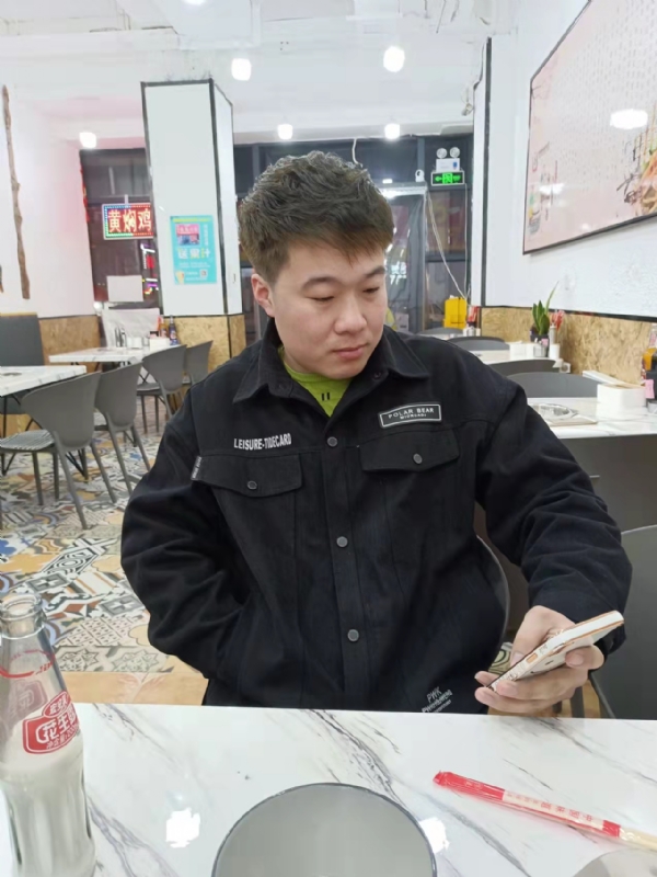 HF的第一张照片--六安相亲服务中心