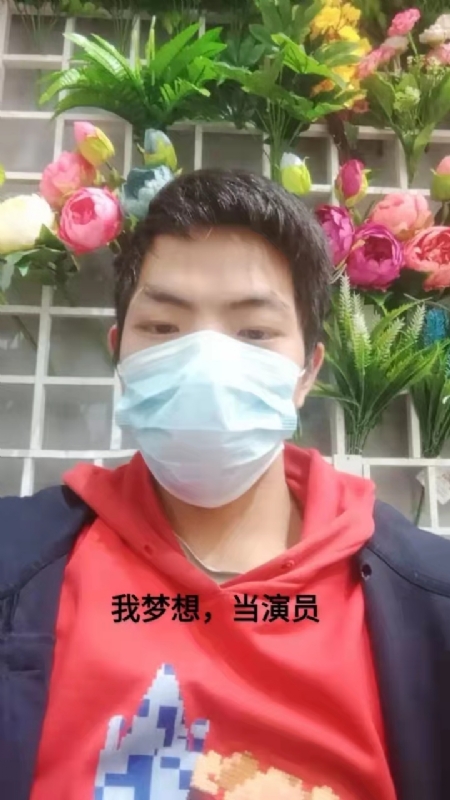 续2255的第一张照片--六安相亲服务中心