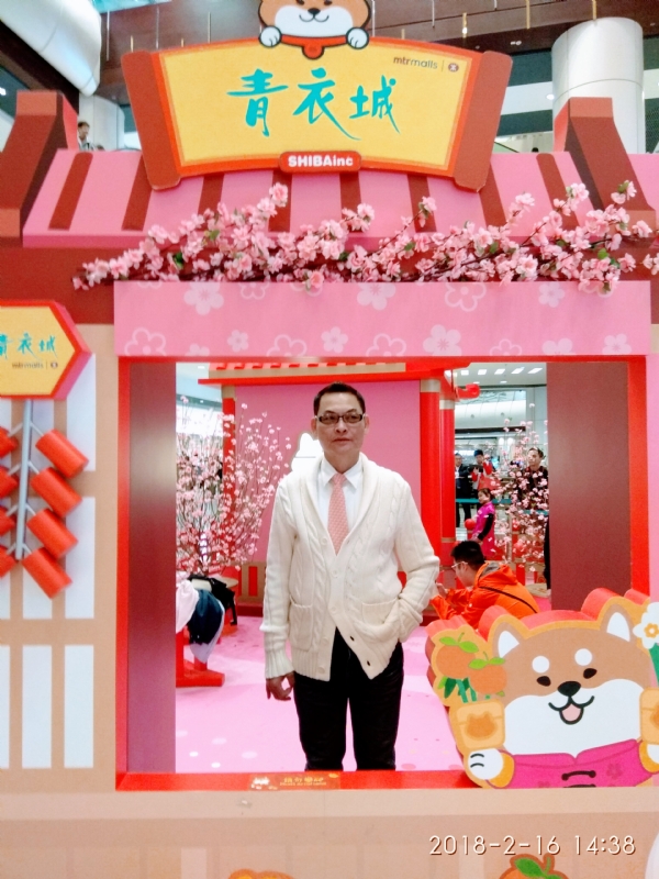 sun的第四张照片--六安相亲服务中心