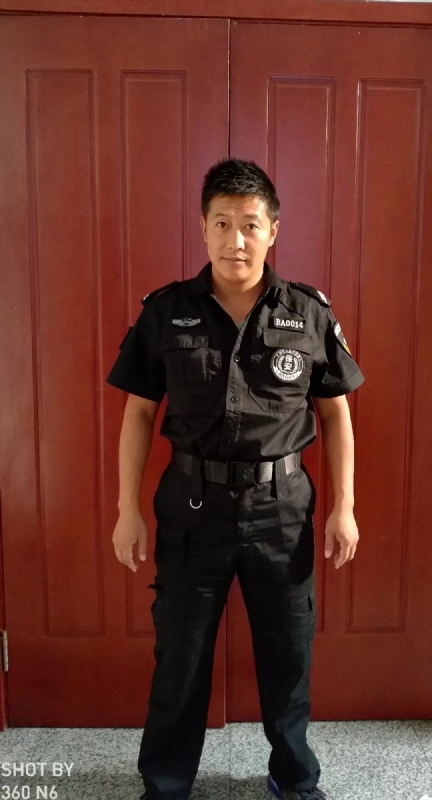 郭不凡的第一张照片--六安相亲服务中心