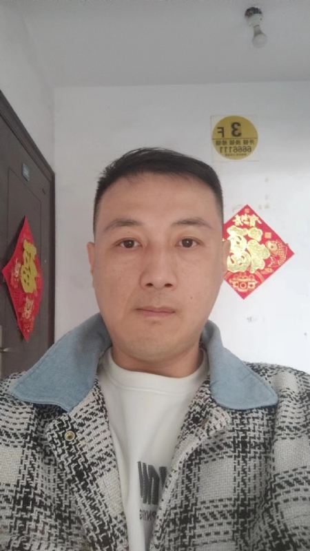 真心寻求伴侣的第二张照片--六安相亲服务中心