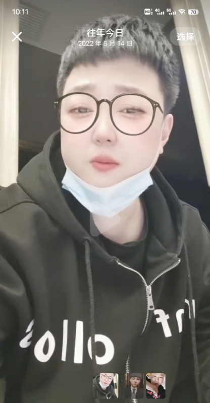 孔月的第一张照片--六安相亲服务中心