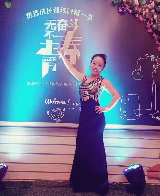 一生有李的第一张照片--六安相亲服务中心