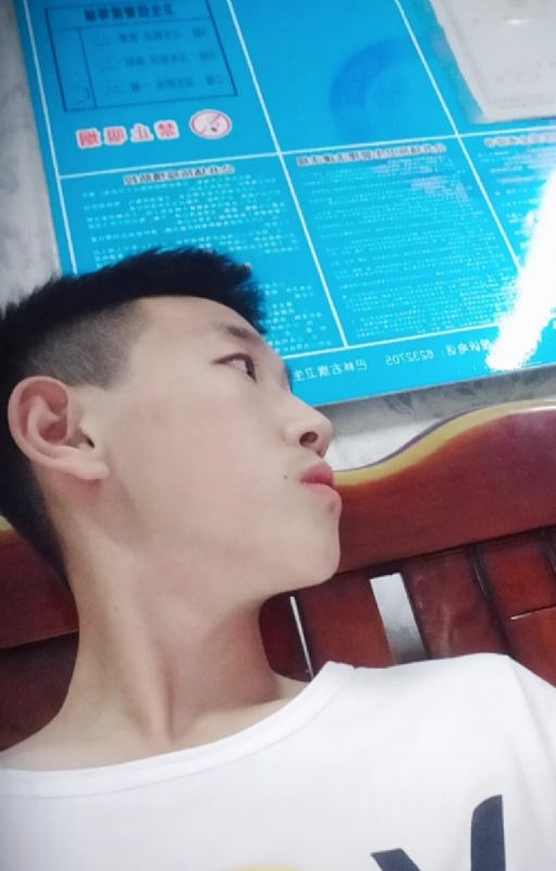 高一名的第一张照片--六安相亲服务中心