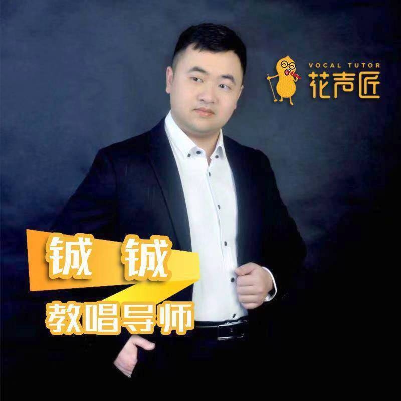 追寻光的第一张照片--六安相亲服务中心