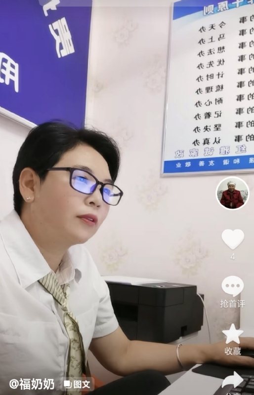 等你的第一张照片--六安相亲服务中心