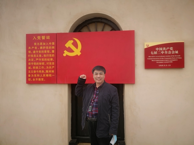 小刘的第一张照片--六安相亲服务中心