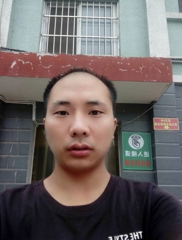亮亮的第二张照片--六安相亲服务中心