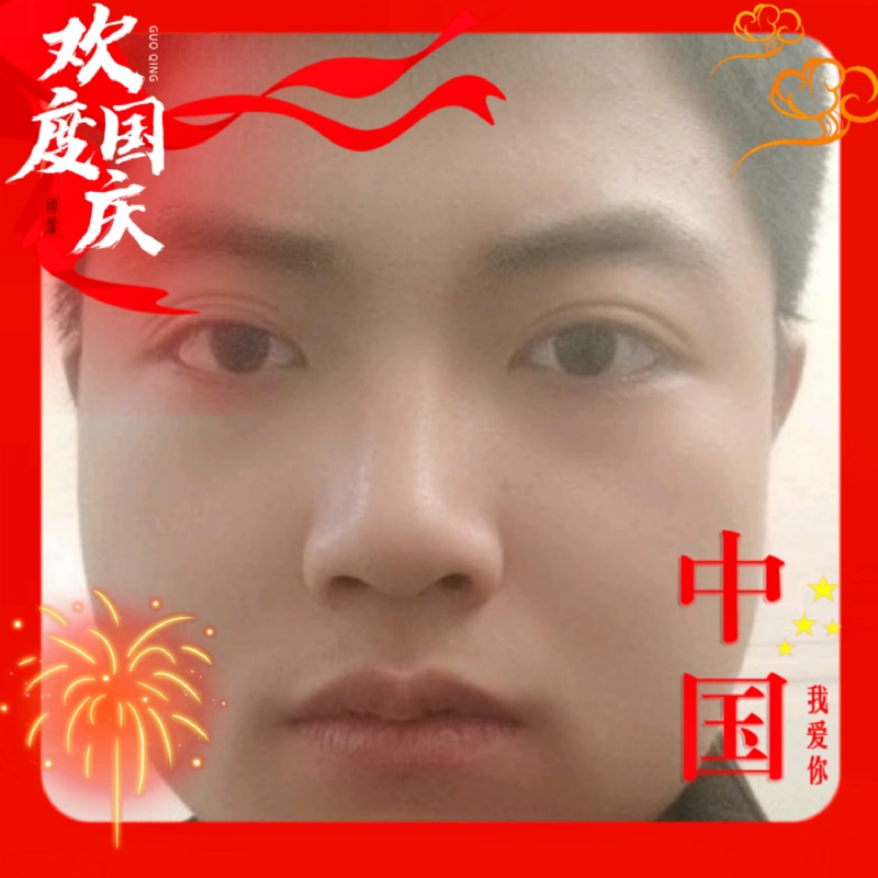 zeng66的第一张照片--六安相亲服务中心