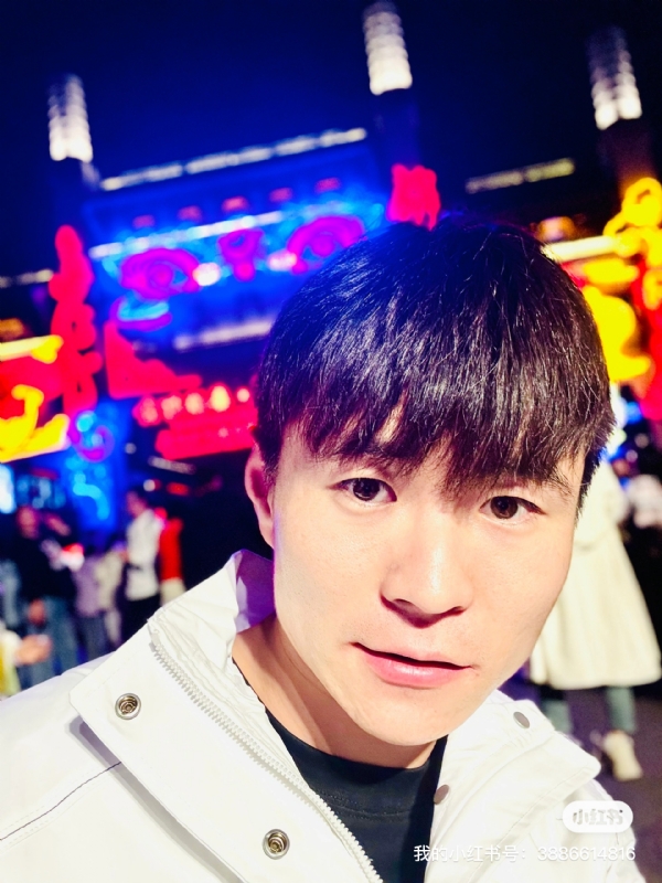 两年又三年的第二张照片--六安相亲服务中心