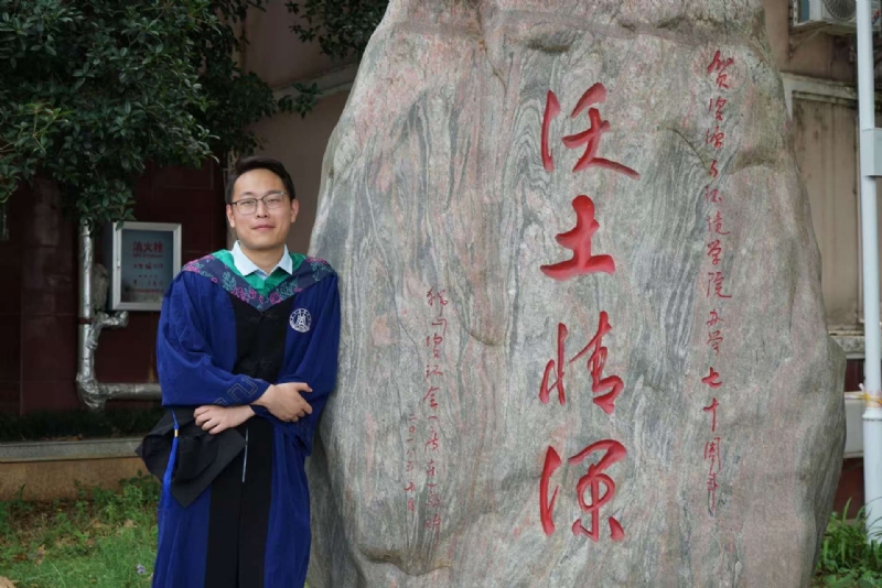 落寂星辰的第四张照片--六安相亲服务中心