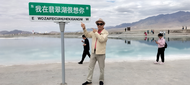 开心龙的第一张照片--六安相亲服务中心