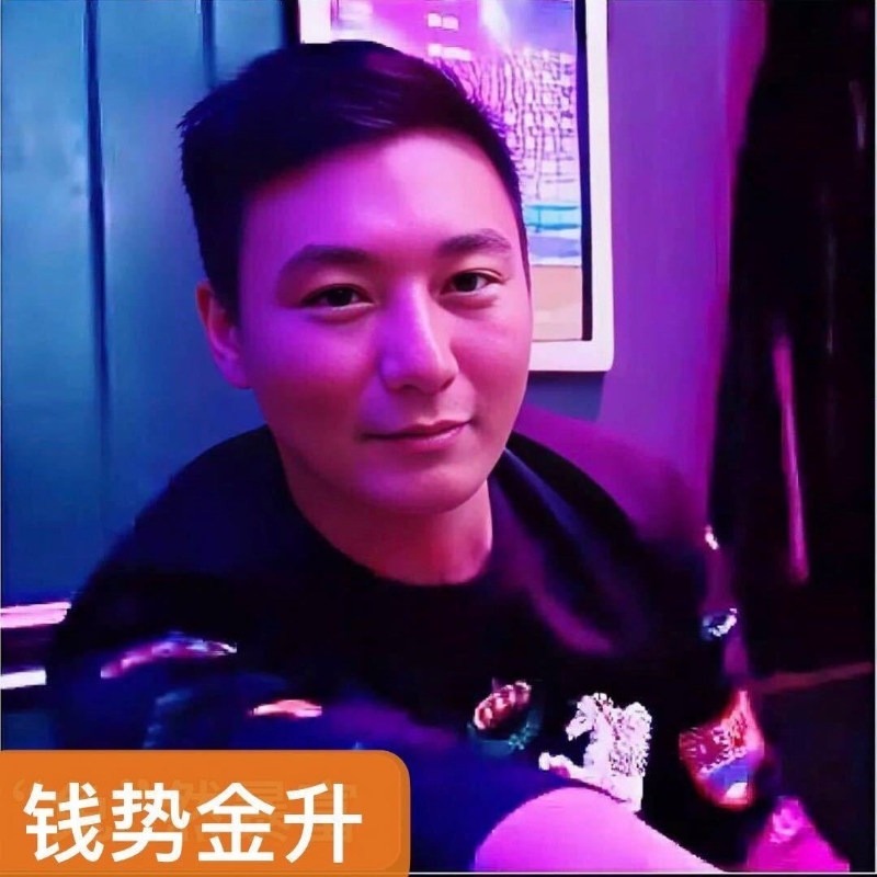 钱势金升的第一张照片--六安相亲服务中心