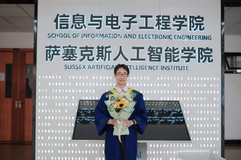 陈潇的第三张照片--六安相亲服务中心