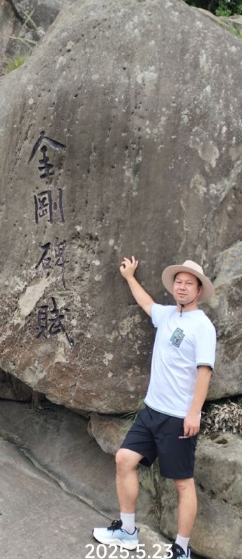 山水相逢的第三张照片--六安相亲服务中心