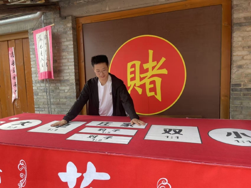 遇见的第一张照片--六安相亲服务中心