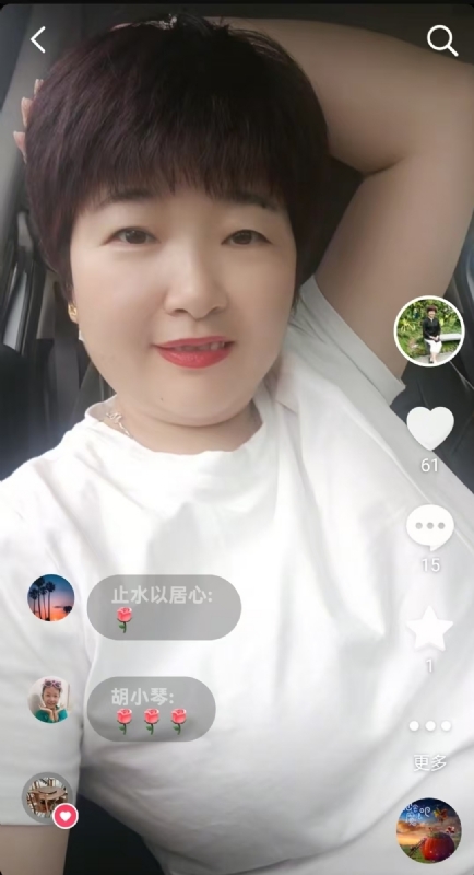 良人的第一张照片--六安相亲服务中心