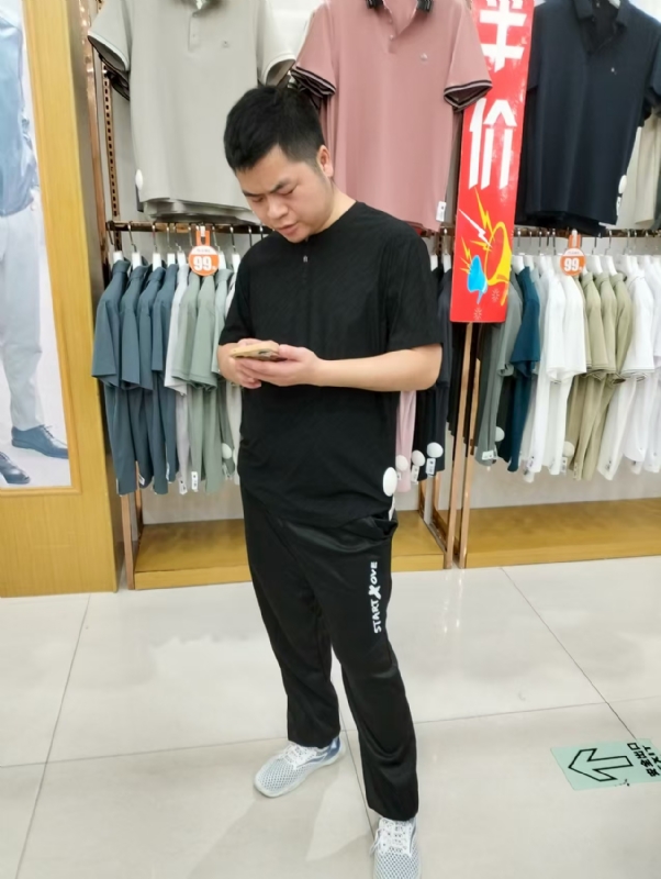 青崖放鹿的第二张照片--六安相亲服务中心